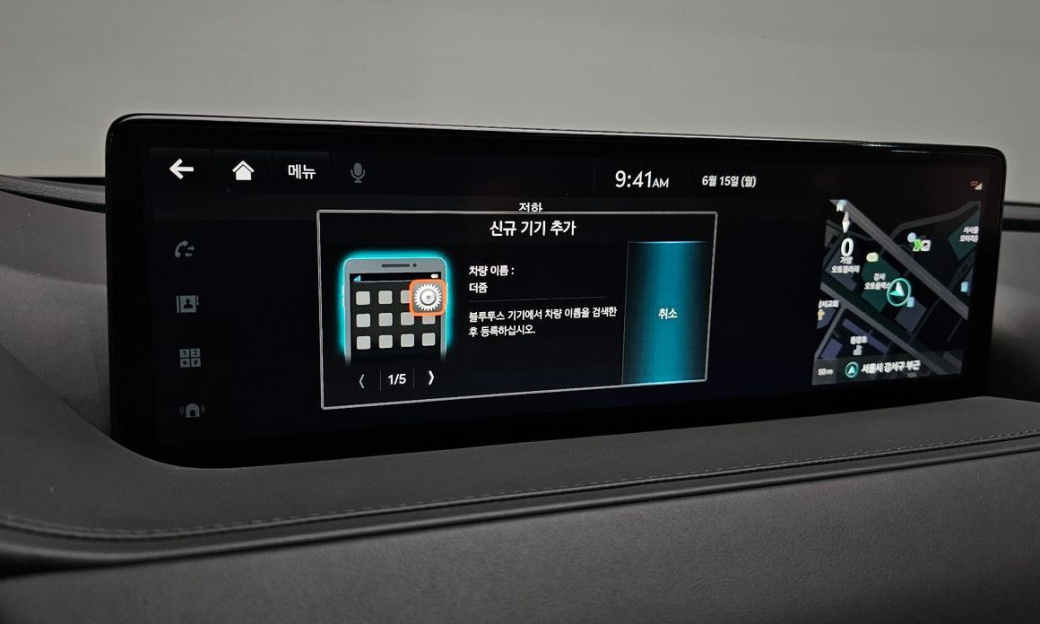Genesis G80 Gasoline 2.5 Turbo AWD, 2022
