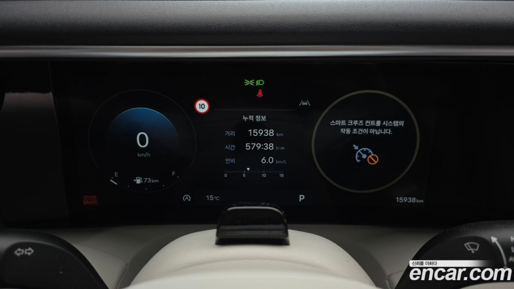 Hyundai Palisade Gasoline 2.5T 2WD 9-Seater, 2025