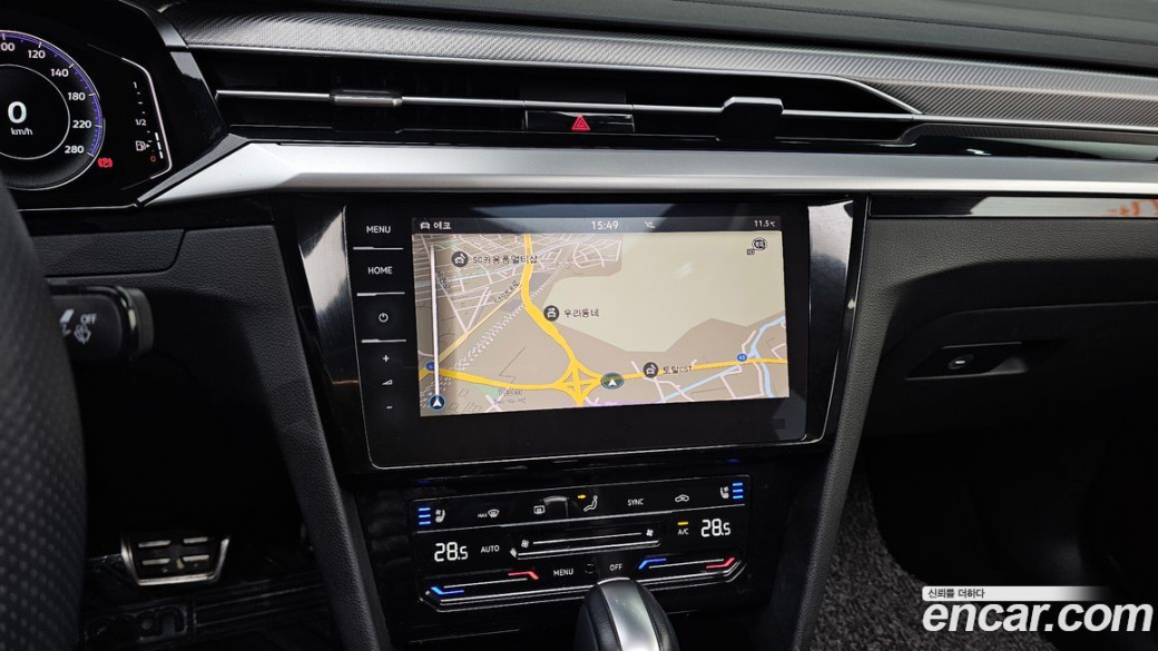 Volkswagen Arteon 2.0 TDI Prestige, 2022
