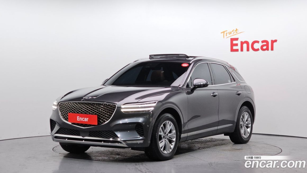 Genesis GV70 2.5T Gasoline AWD, 2022