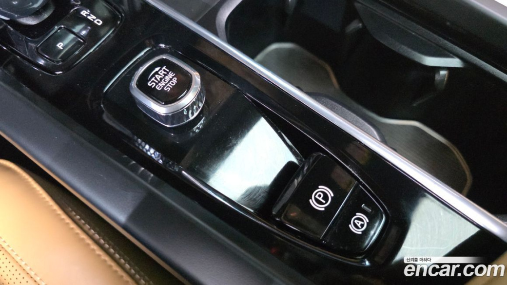 Volvo XC60 B5 Ultimate Bright, 2023