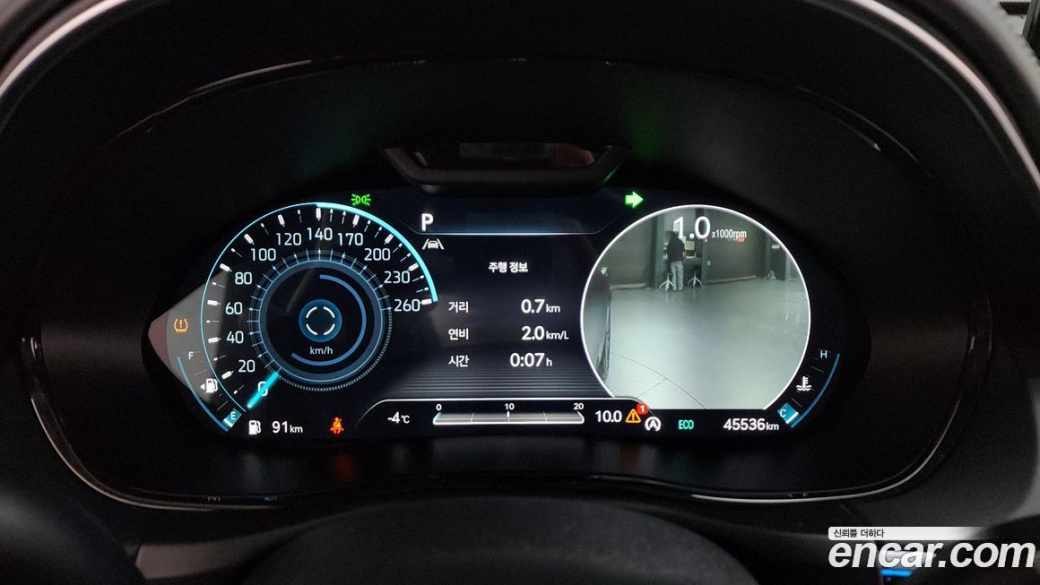 Genesis GV70 2.5T Gasoline AWD, 2022