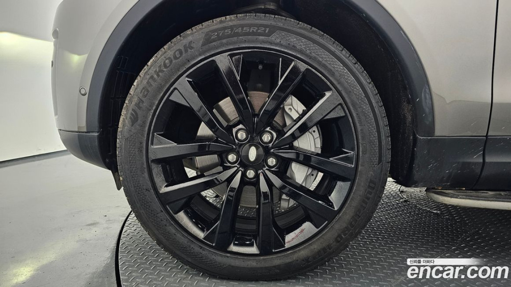 Land Rover Discovery D250 SE, 2023