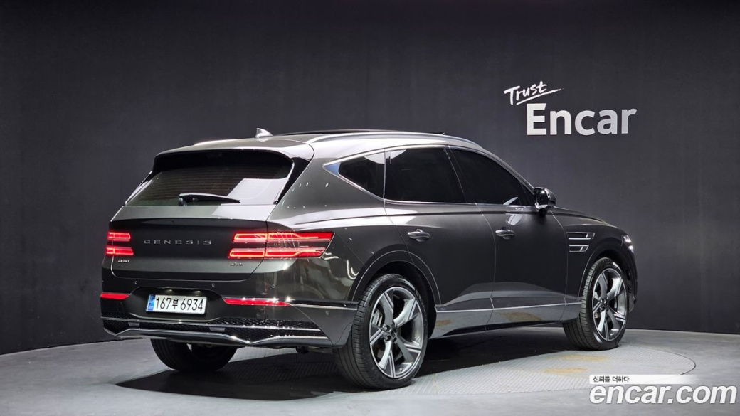 Genesis GV80 2.5T Gasoline AWD, 2024