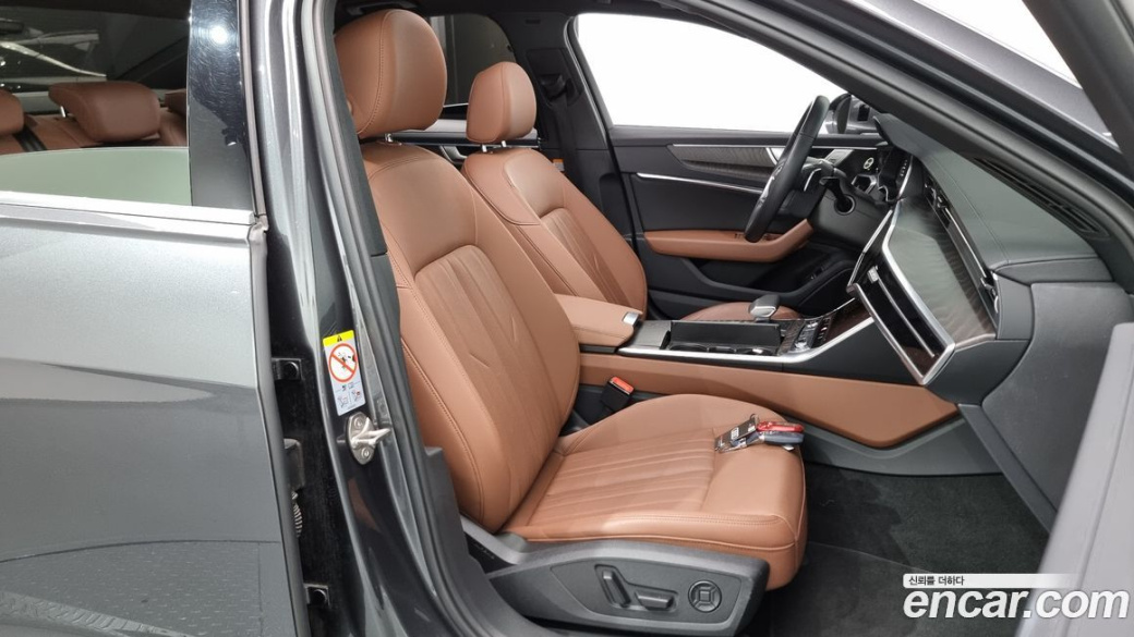 Audi A6 45 TFSI Quattro Premium, 2022