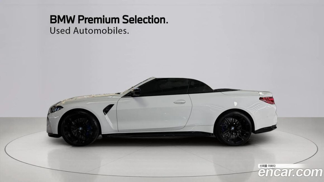 BMW M4 M4 Convertible Competition M xDrive, 2025