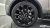 Land Rover Discovery D250 SE, 2023