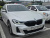 BMW Gran Turismo 630i xDrive M Sport, 2024