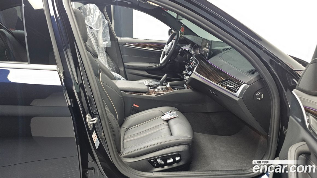 BMW 5-Series 520i M Sport, 2022