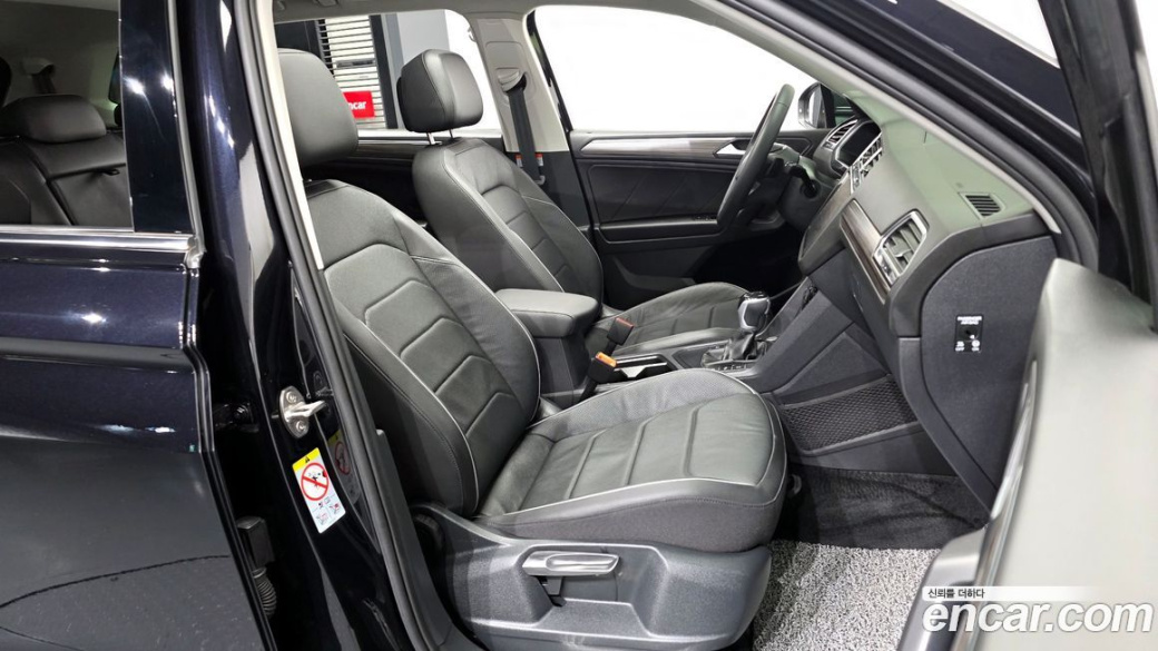 Volkswagen Tiguan 2.0 TSI Prestige, 2023
