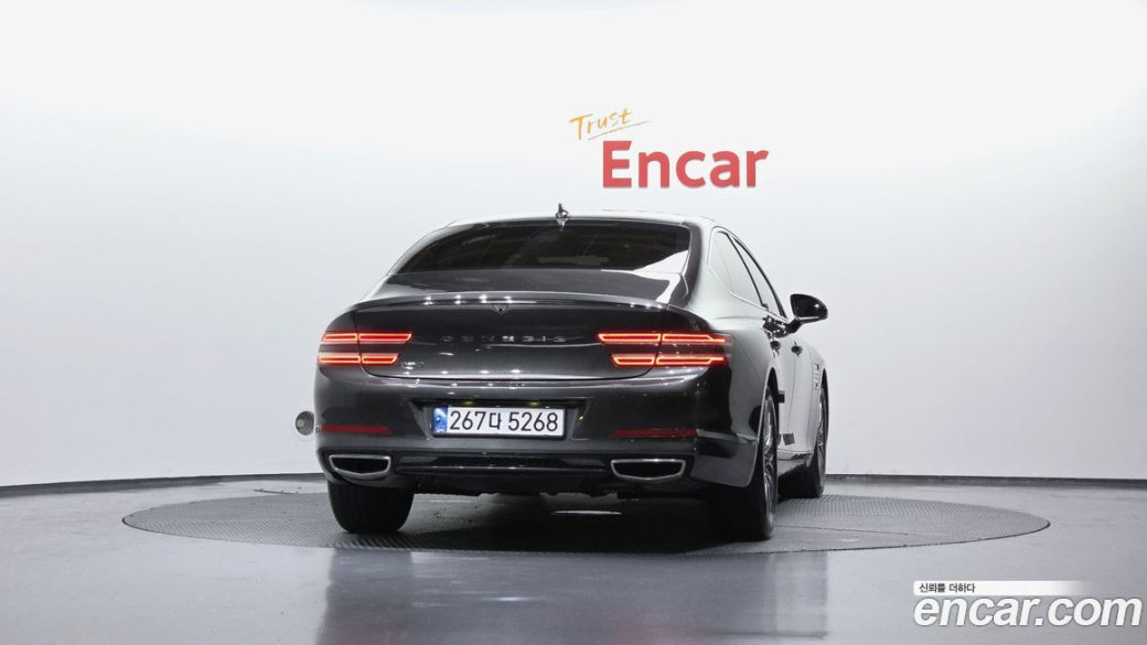 Genesis G80 Gasoline 2.5 Turbo 2WD, 2022