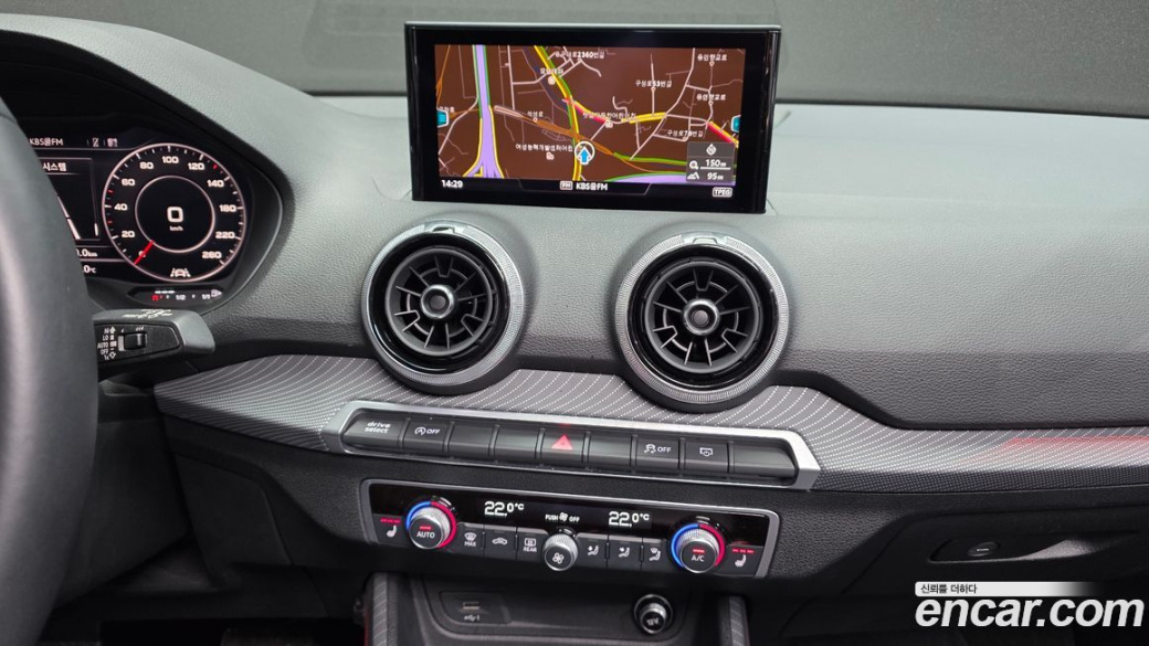 Audi Q2 35 TDI, 2023