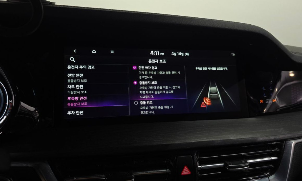 Kia Mohave Diesel 3.0 4WD 6-Seater, 2022