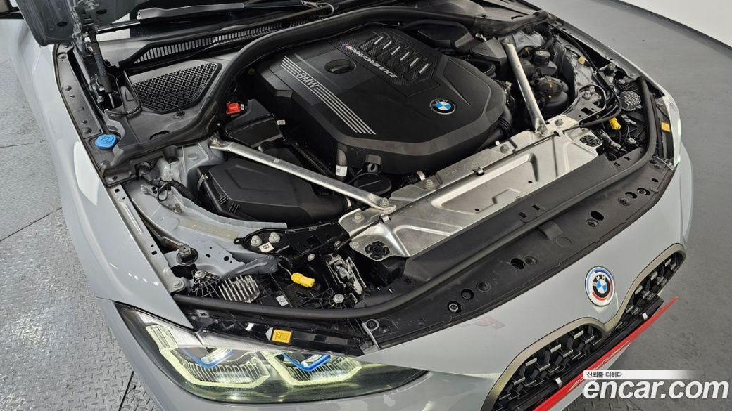 BMW 4-Series M440i xDrive Convertible, 2023