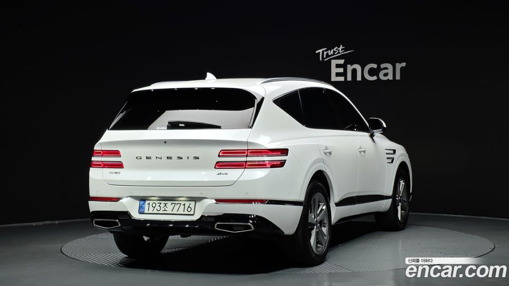 Genesis GV80 3.0 Diesel AWD, 2023