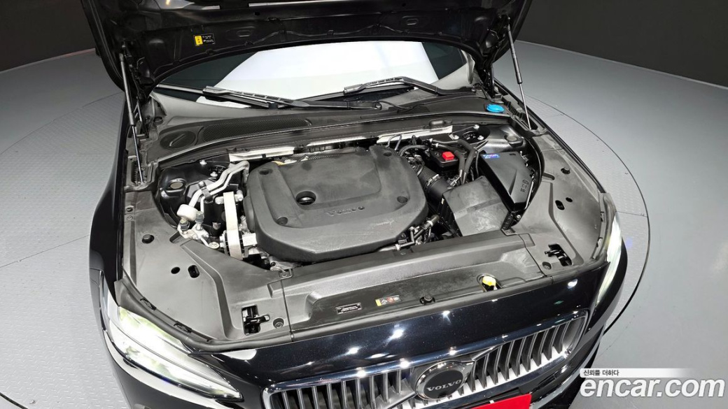 Volvo S90 B6 AWD Ultimate Bright, 2023