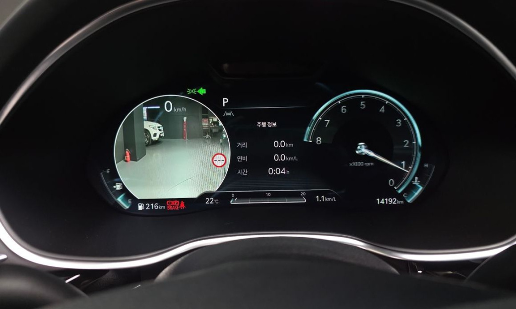 Genesis G80 Gasoline 2.5 Turbo AWD, 2022