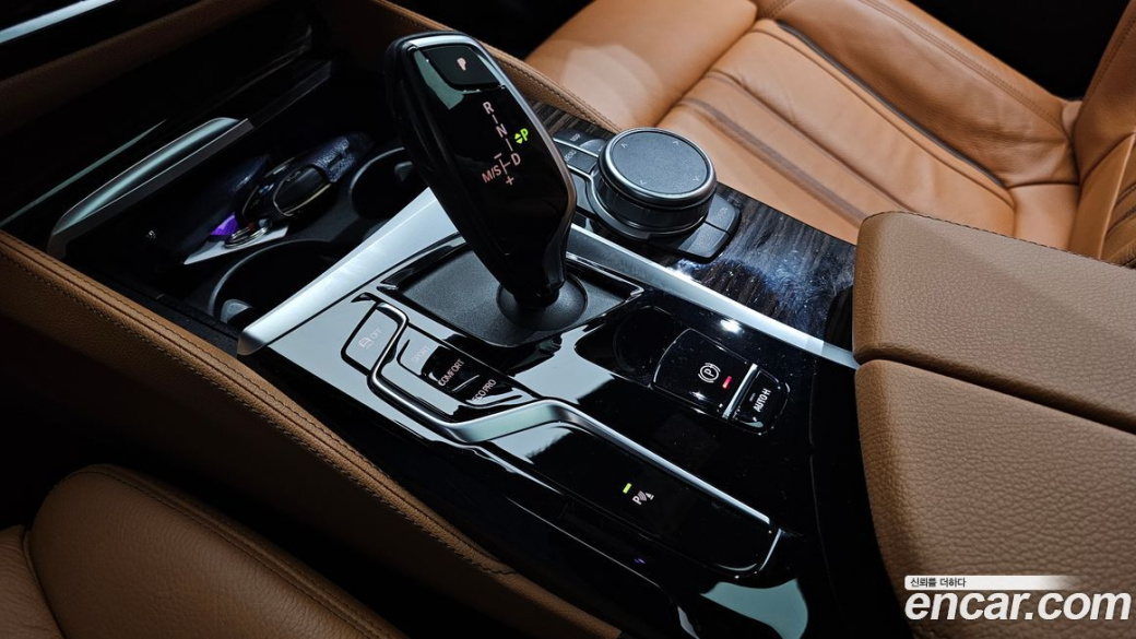 BMW 5-Series 520i M Sport, 2022