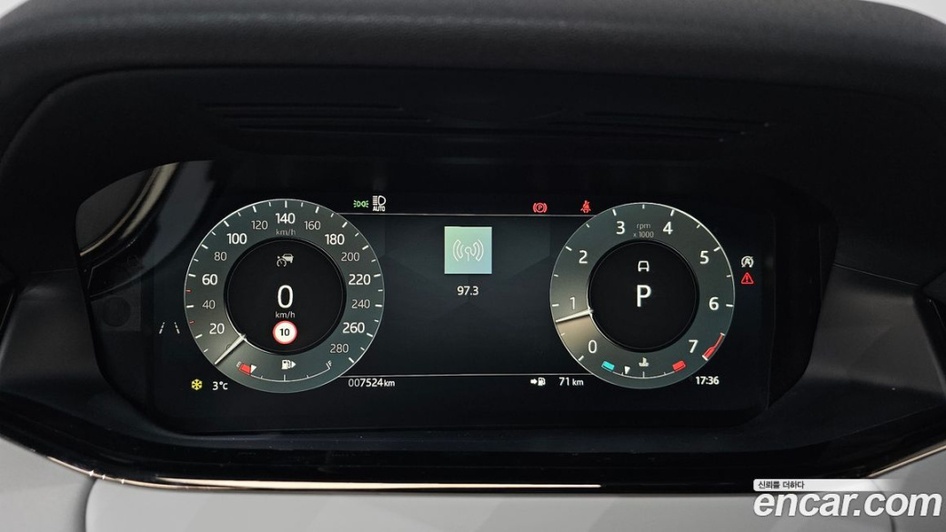 Land Rover Range Rover Evoque P250 Dynamic SE, 2026