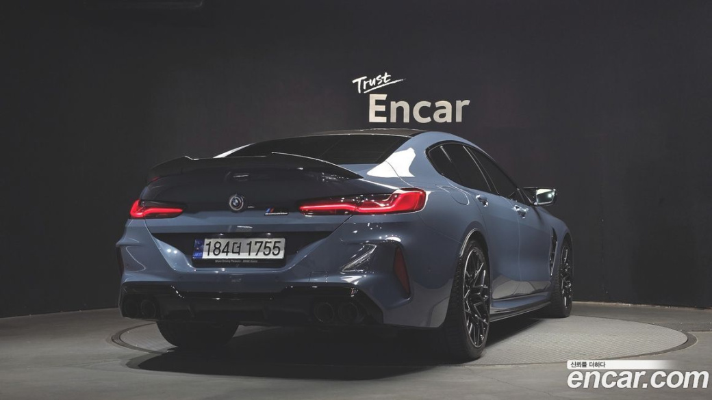 BMW M8 M8 Gran Coupe Competition, 2022