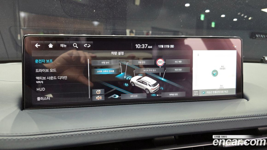 Genesis GV70 2.5T Gasoline 2WD, 2024