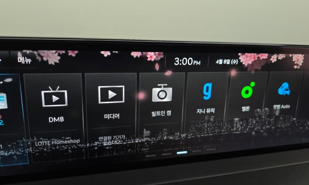 Genesis GV70 2.5T Gasoline AWD, 2023