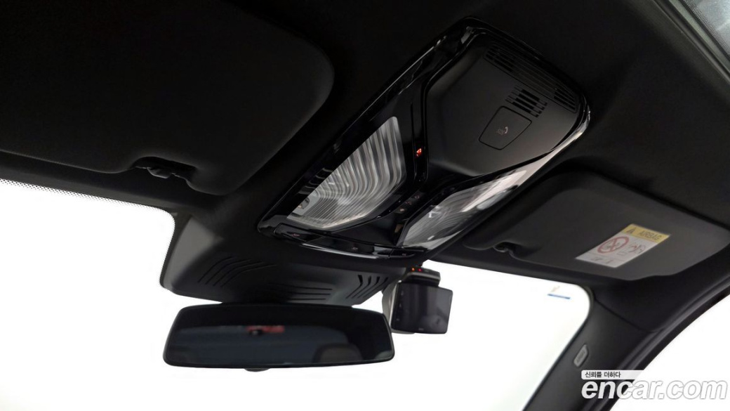 BMW X3 xDrive 20i M Sport, 2023