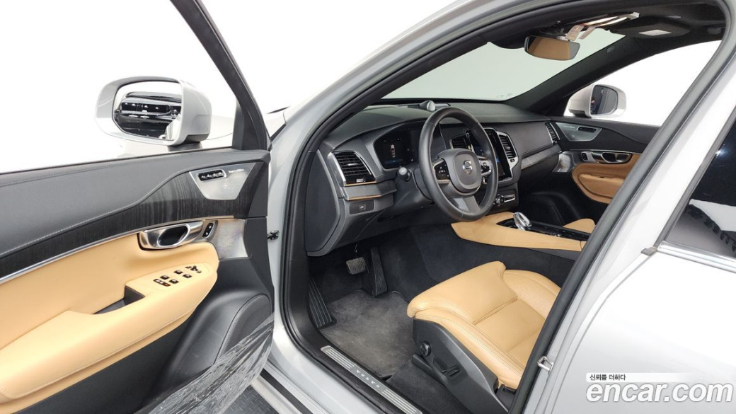 Volvo XC90 B6 Ultimate Bright, 2023