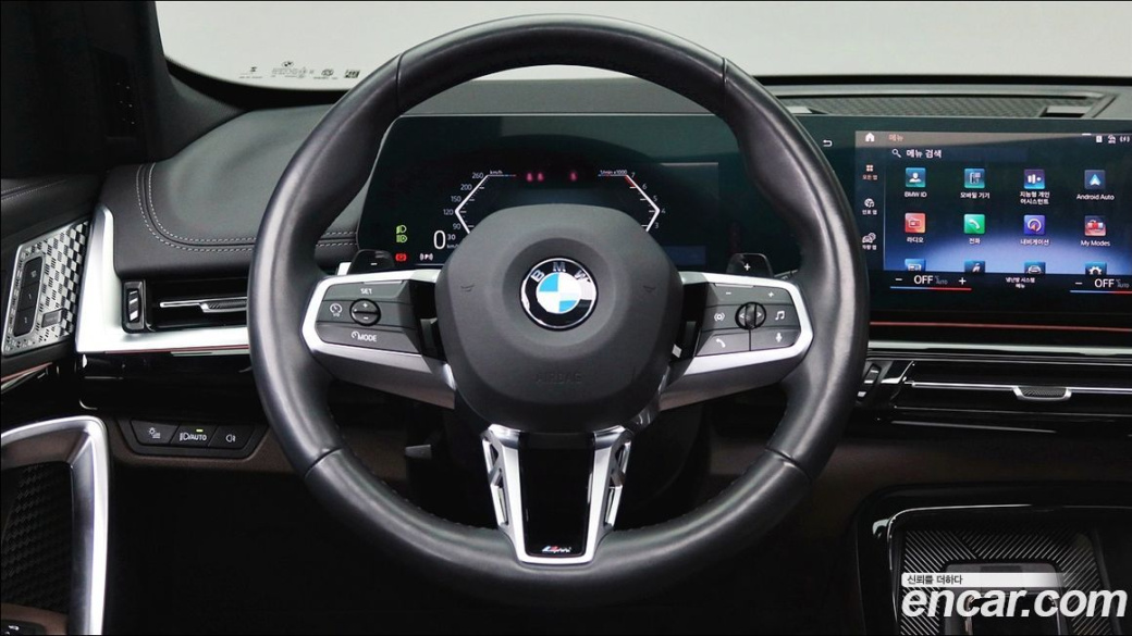 BMW X1 xDrive 20i M Sport, 2024