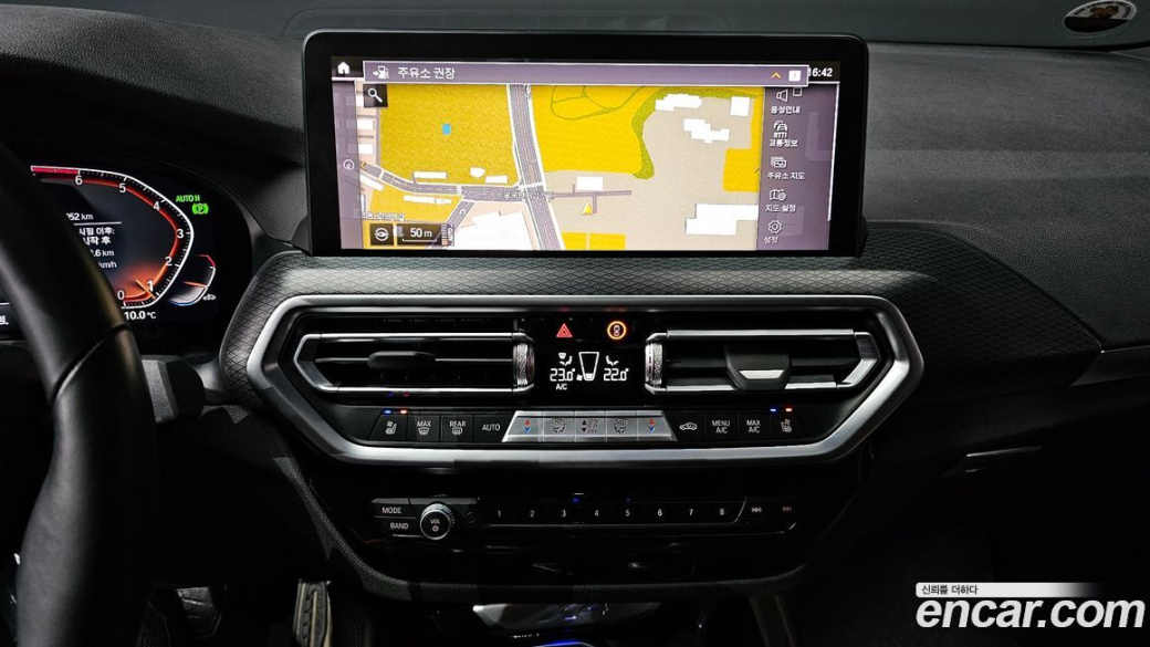 BMW X4 xDrive20i M Sport, 2023