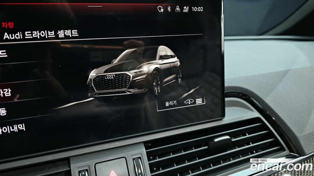 Audi SQ5 3.0 TFSI Quattro Sportback, 2022