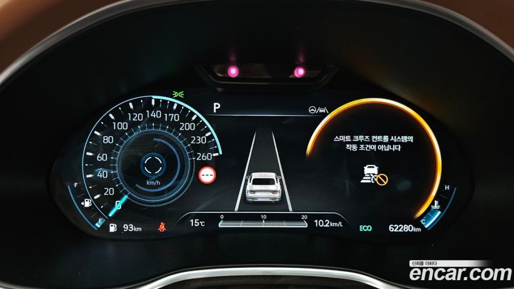 Genesis G80 Gasoline 2.5 Turbo 2WD, 2022