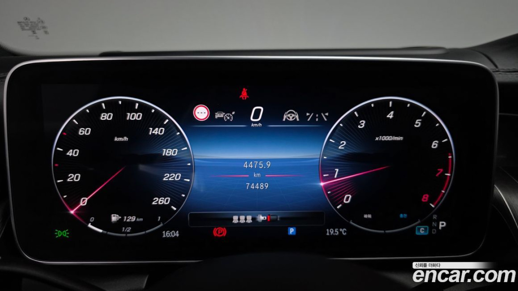 Mercedes-Benz GLC-Class GLC300 4MATIC Coupe, 2024