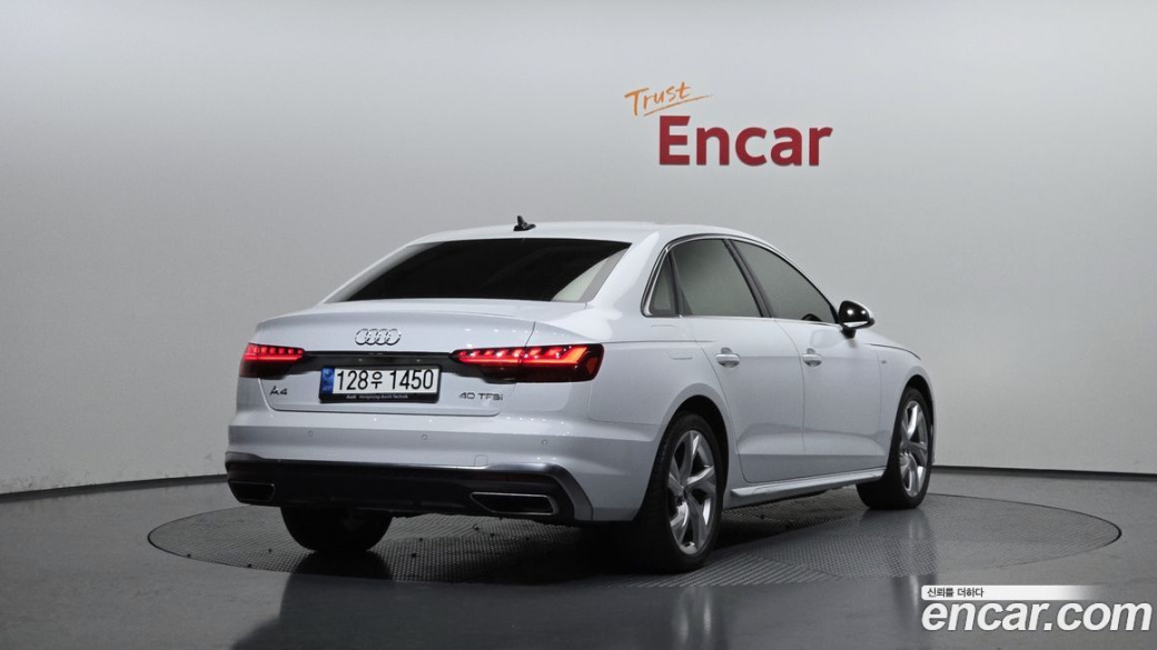 Audi A4 40 TFSI Premium, 2021