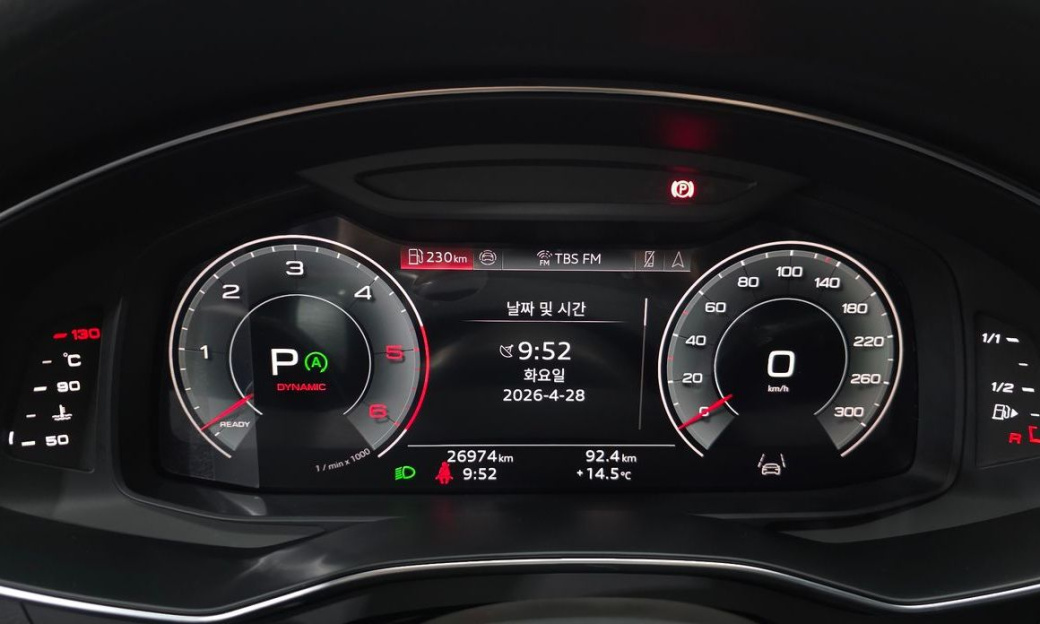 Audi A6 40 TDI Premium, 2025
