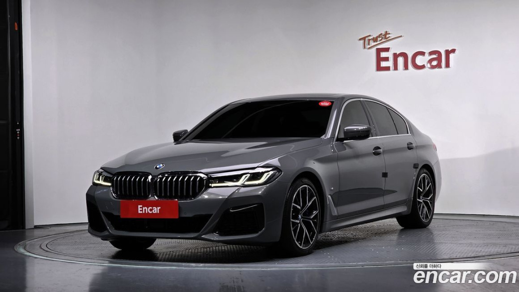 BMW 5-Series 530i M Sport Package, 2022