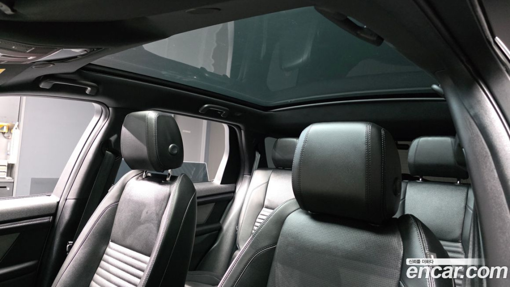 Land Rover Discovery Sport P250 Dynamic SE, 2025