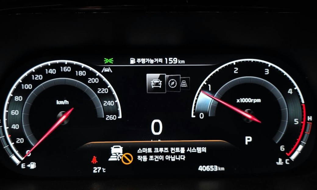Kia Mohave Diesel 3.0 4WD 7-Seater, 2023