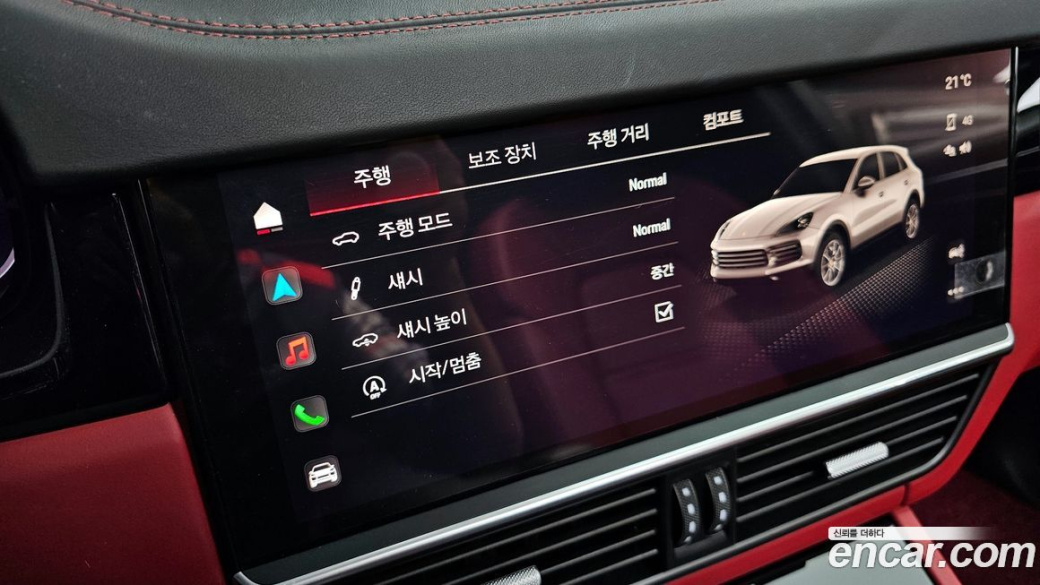 Porsche Cayenne 3.0, 2023