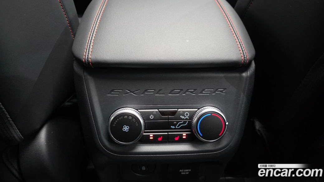 Ford Explorer 2.3 ST-Line 4WD, 2025