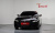 BMW 4-Series M440i xDrive Coupe, 2024