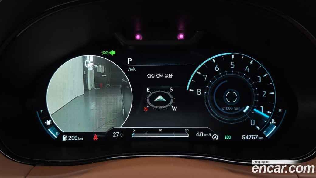 Genesis GV70 2.5T Gasoline AWD, 2023