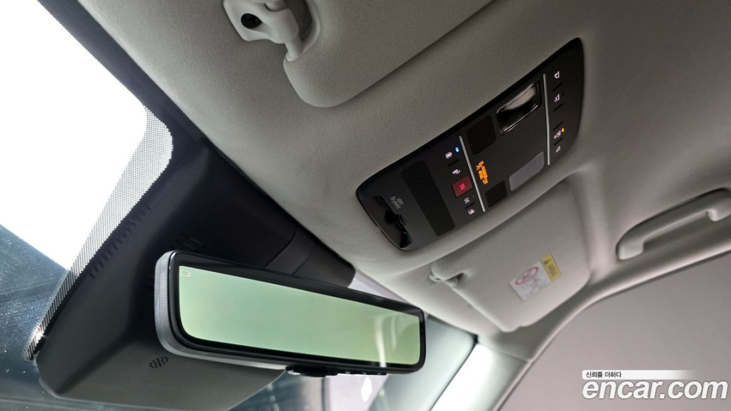 Hyundai Palisade Gasoline 2.5T 2WD 7-Seater, 2025