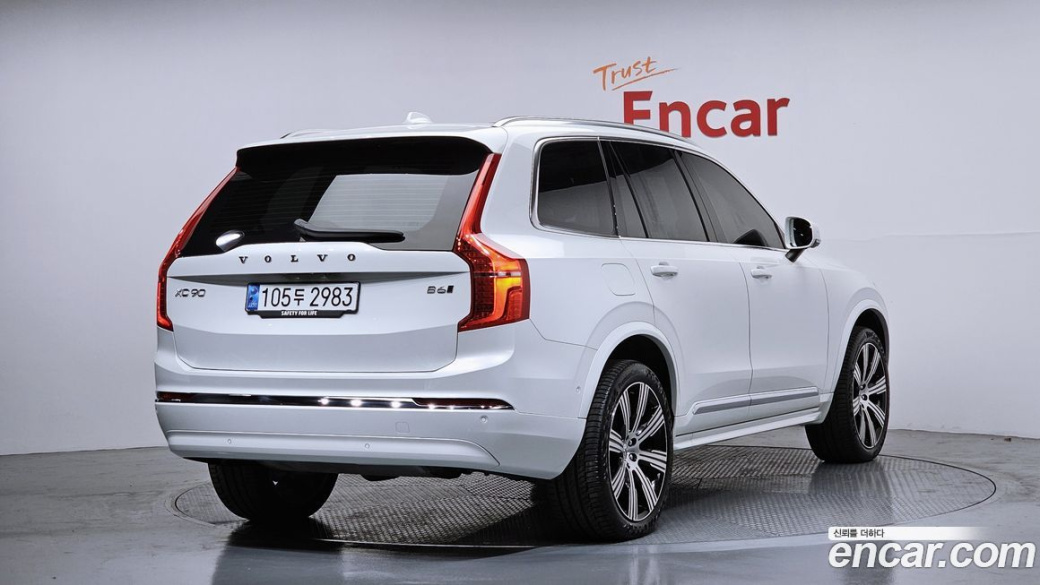 Volvo XC90 B6 Ultra Bright, 2025
