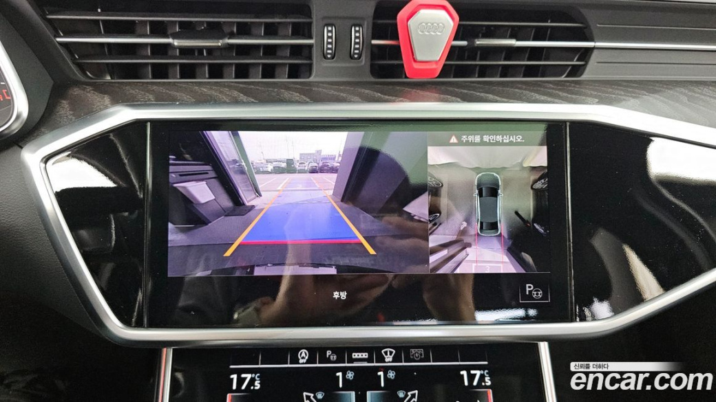 Audi A6 45 TFSI Premium, 2022
