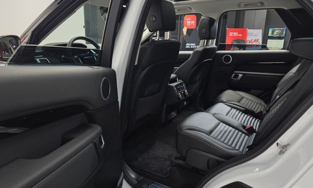 Land Rover Discovery D250 S, 2024
