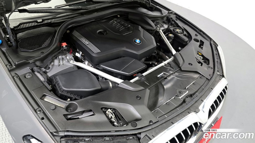 BMW 5-Series 530i M Sport Package, 2022