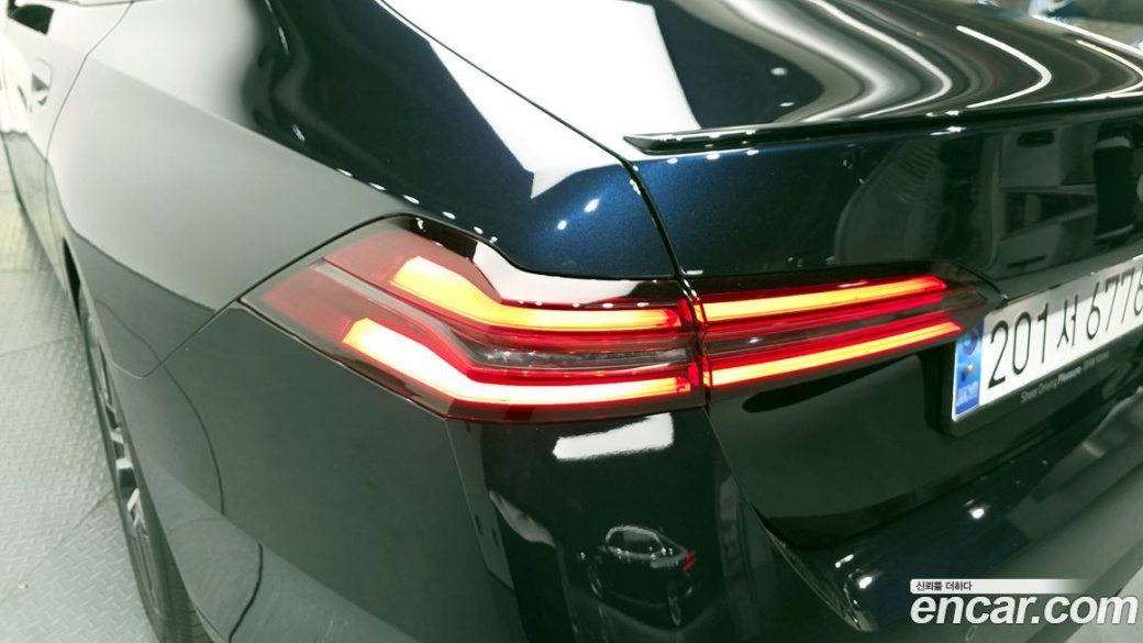 BMW 5-Series 520i Special Edition, 2025