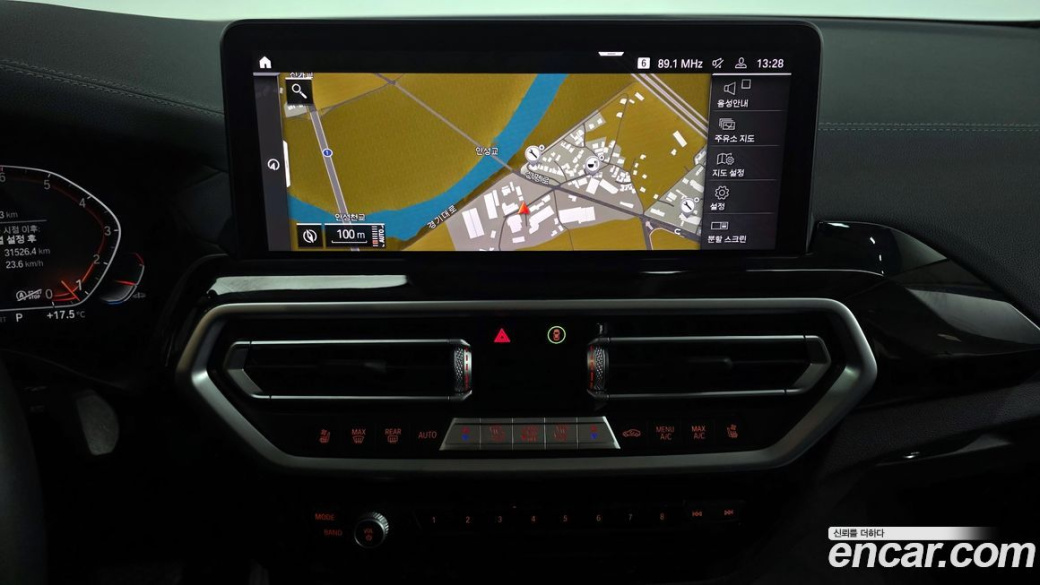 BMW X4 xDrive20i xLine, 2022