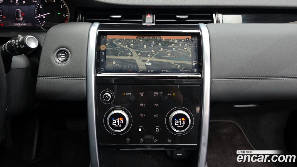 Land Rover Discovery Sport P250 SE, 2023